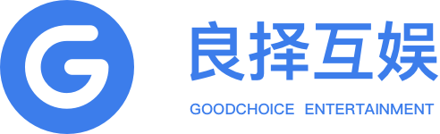 良择互娱
